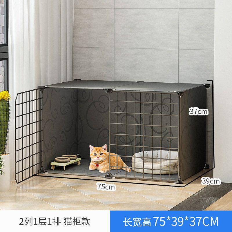 两层房子室内笼子家用猫小型养猫大自由空间带厕所一体猫咪别墅屋