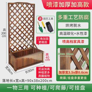 优质网花盆透气性排水性超棒适合放在作为花园也可以阳台家居摆件