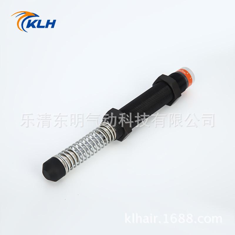 金油压ad系列龙发缓冲器ad2030/2040/2020