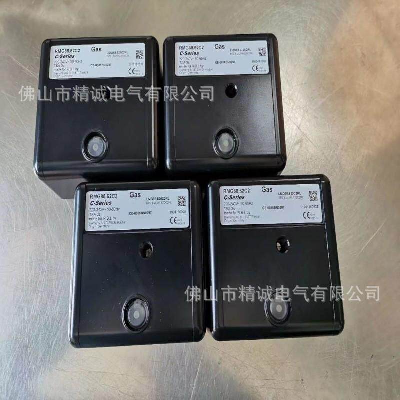 燃烧机配件利雅控制器riello烧嘴控制器rmg88.62c2烧嘴路