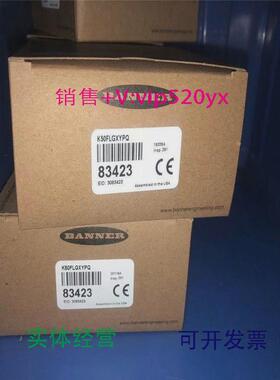 现货供应美国BANNER邦纳Q240RA-CN-AF2Q雷达传感器议价