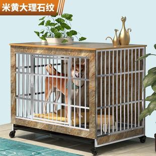 不锈钢狗笼子木质家用室内大型犬带厕所金毛中型犬宠物小拉布拉多