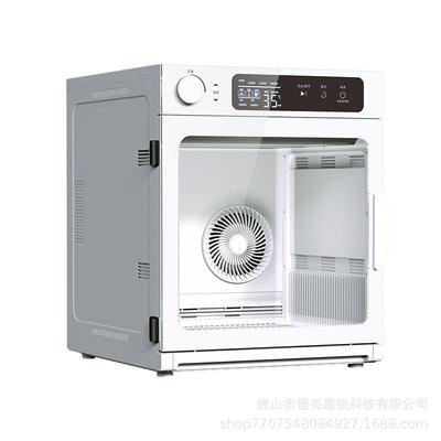 清度小型宠物烘干箱智能语音控制宠物烘干机猫咪风干箱静音吹水机