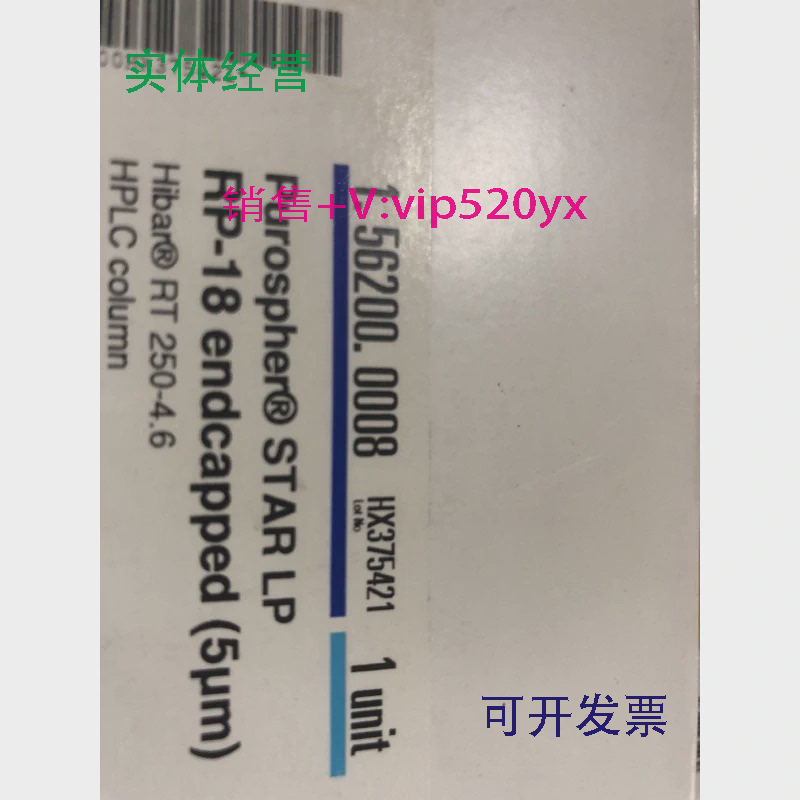 现货供应Merck默克色谱柱1.50470.00011.56200.0008PurospherSTAR
