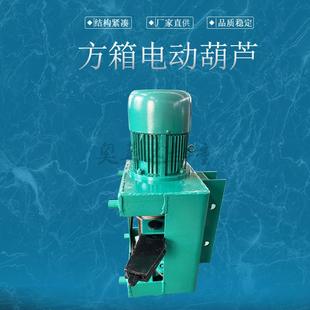 cd1行16t24m钢丝绳电动葫芦380v起重机型吊提升机