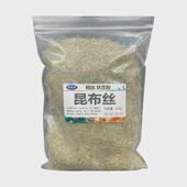 昆布丝海带泥状态粉拉拉糊黑坑鲫鱼罗非饵料拉丝滑口回锅鱼水母粉