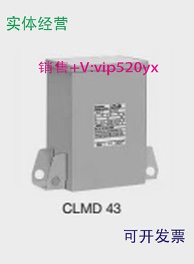 现货供应ABB低压电容器CLMD43/25KVAR400V50Hz