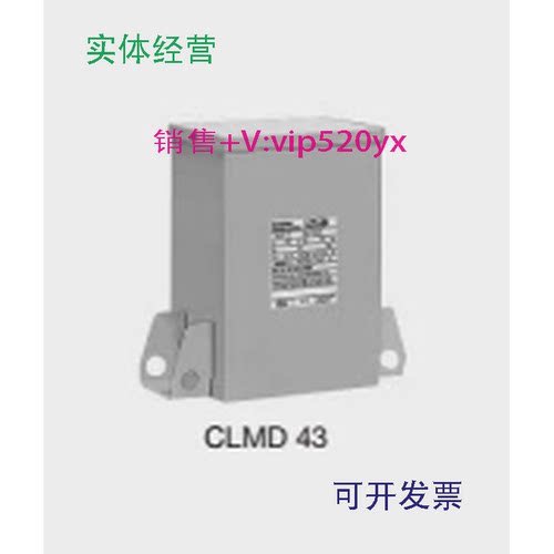 现货供应ABB低压电容器CLMD43/25KVAR400V50Hz