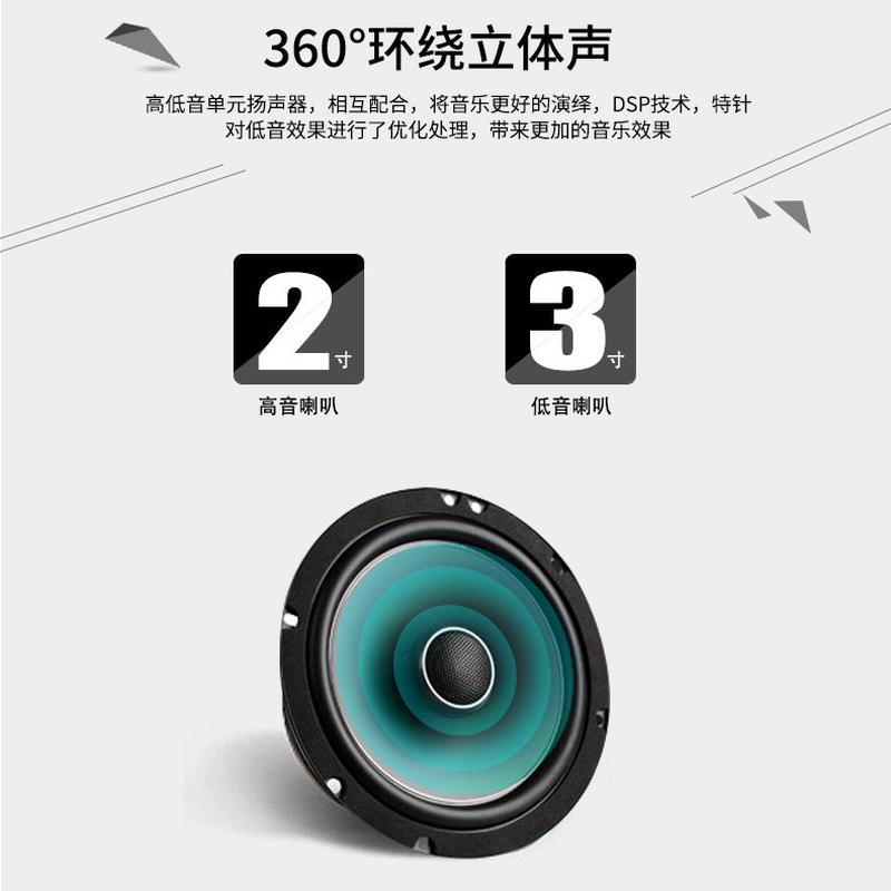 USB有源电脑小音响FT-10带振膜2.1声道多媒体音箱低音炮音响