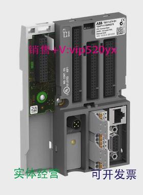 现货供应ABB编程模块CPU底板TB511-ETH