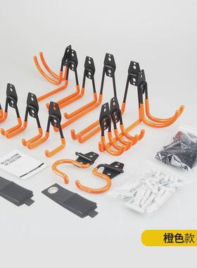 墙壁挂钩铁金属车库双挂钩pvc浸塑防滑光面橙色户外