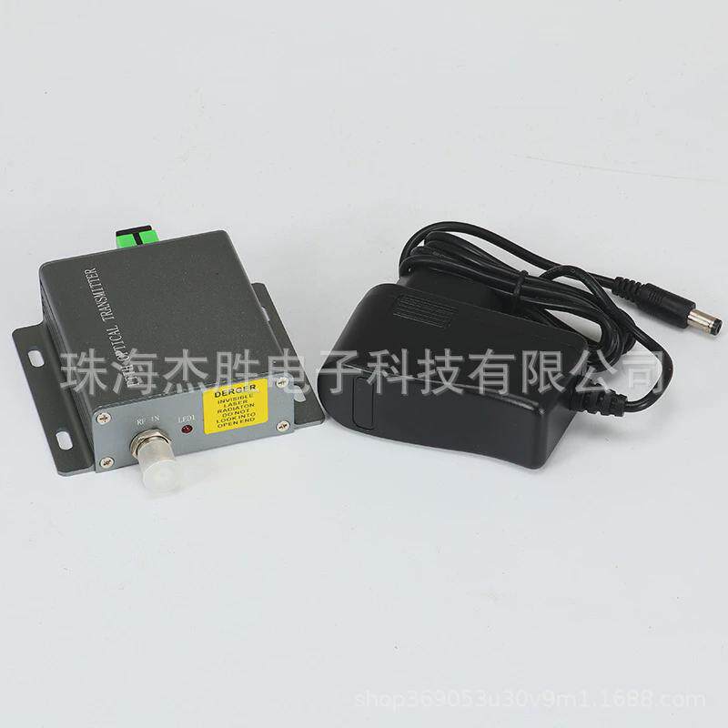 tx-113-10mw光纤放大器光线路ftth光端机终端有线电视光发射机