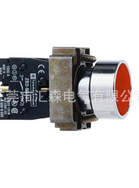 热销XB2BA42C平头按钮红色Ø22弹簧复位1NC