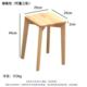 新款 简约北欧风实木餐凳化妆凳方凳餐桌凳家用凳子板凳客厅梳妆椅