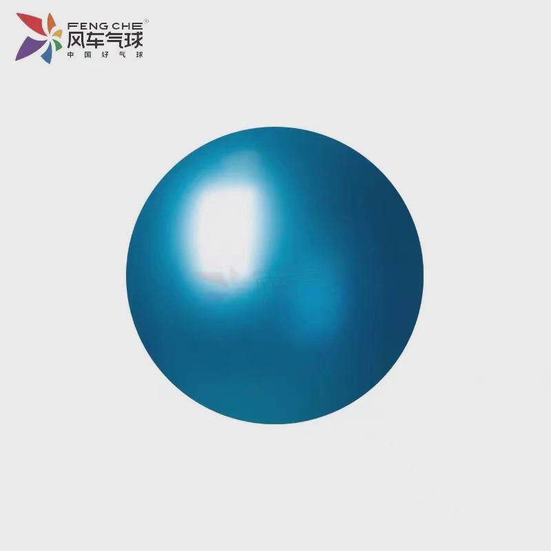 18寸金属气球气球生日婚庆装饰气球派对拍摄布置圣诞装饰金属风车,节庆用品/礼品,气球,淘宝优惠券,粉丝福利购,淘宝优惠卷