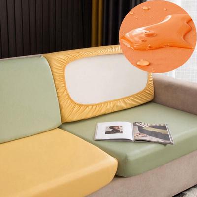 防水隔尿皮质科技布沙发套罩笠全包万能皮革松紧浴帽订做座坐垫pu