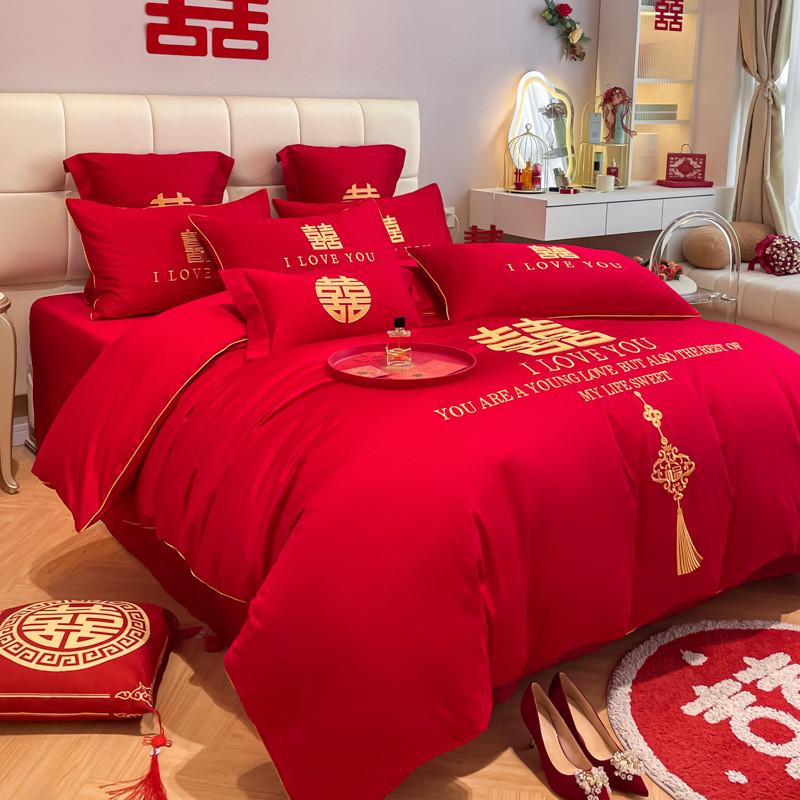 中式高档婚庆四件套大红色床单刺绣被套床笠结婚陪嫁婚房床上用品