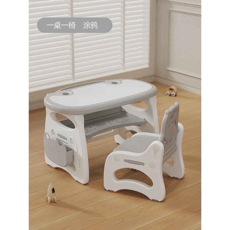 儿童书桌学习桌家用写字桌简易椅子小学生单桌可升降幼儿画画新款