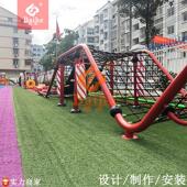 儿童多功能大型攀爬网钻洞荡桥组合户外拓展训练幼儿园攀爬架钻网