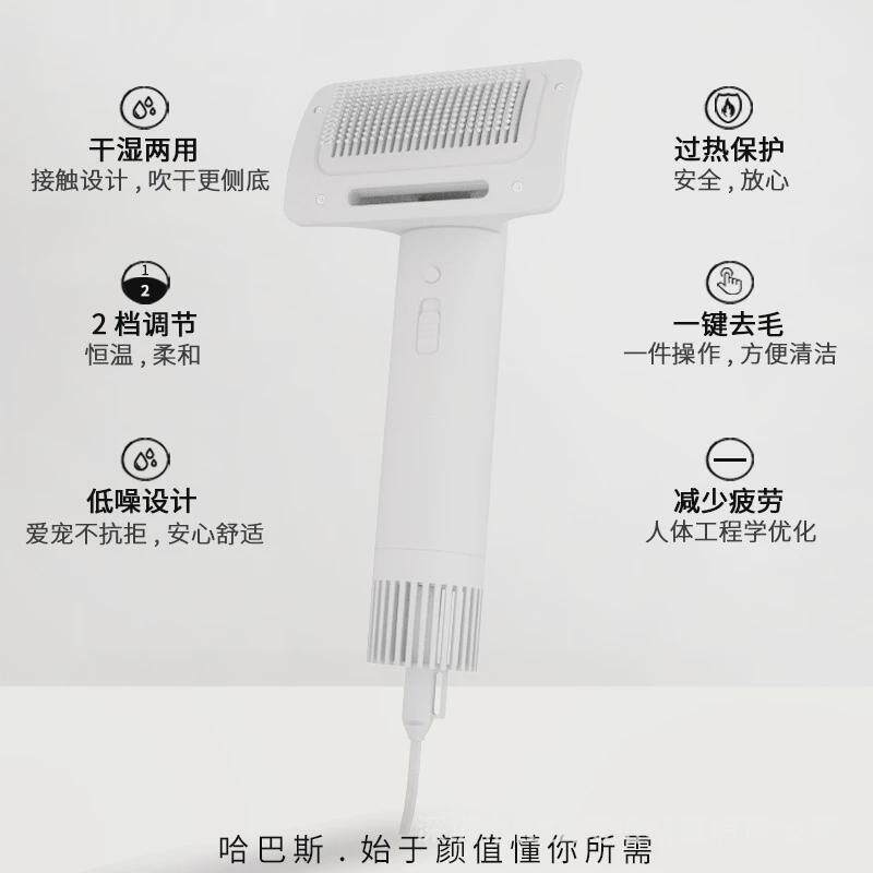 现货宠物吹风机猫狗吹风梳猫咪吹水梳毛烘干机泰迪狗狗梳子吹毛器