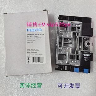 现货供应FESTOCPV18 3GLS M1H 4176070163188163189电磁阀 3OLS