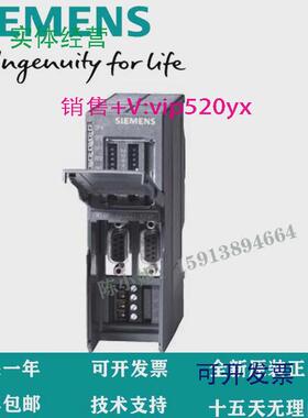 现货供应全新带包装COUPLER,6ES7158-0AD01-0XA0,6ES7158-0AD01-0