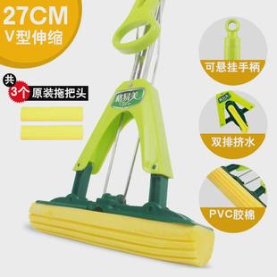 td61胶棉拖把家用卫生间吸水对折式 挤水海棉免手洗地拖大号拖把