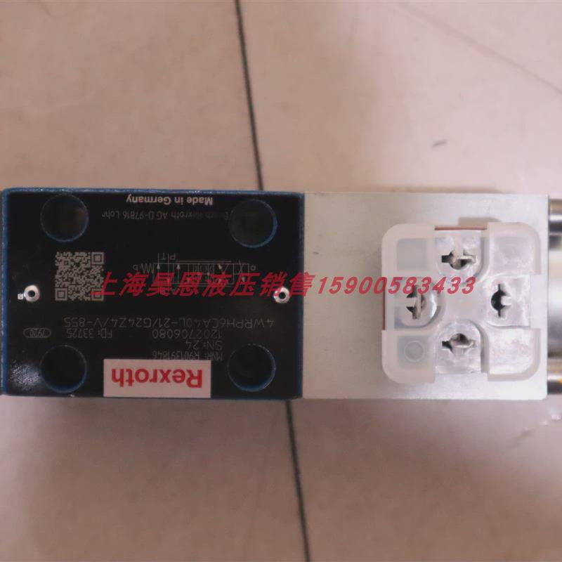 议价R901391846 4WRPH6CA40L-22/G24Z4/V-855 力士乐REXROTH比例