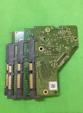 WD 西数 硬盘 PCB 电路板 2060-800039-001  REVP1  测好