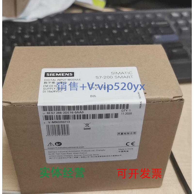 现货供应全新西门子SiemenssmartDE16￥500