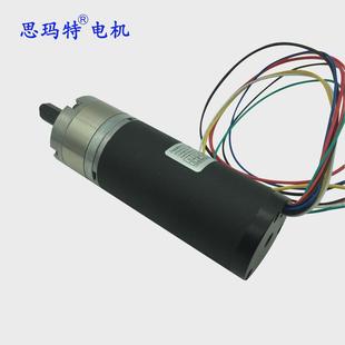 直径42mm无刷行星30w50w75w配直流减速电机齿轮箱失电刹车