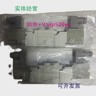 03现货 现货供应SMC电磁阀VEX1330