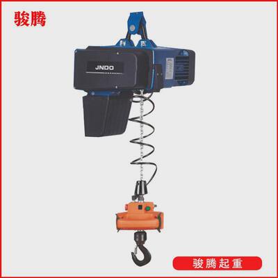 欧式进口手持式双速电动葫芦0.125吨电动葫芦欧式环链电动葫芦