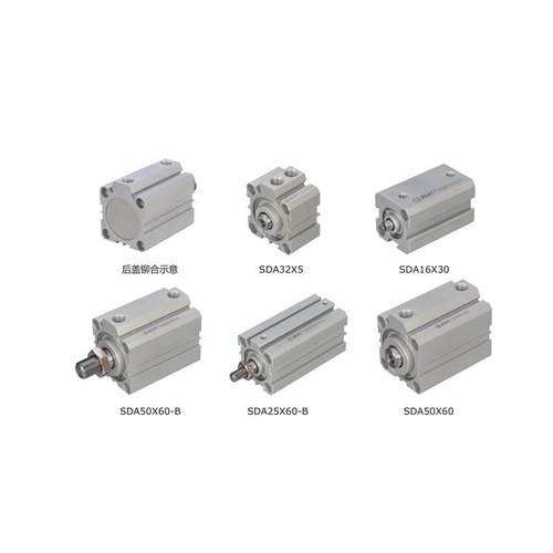 jelpc佳尔灵气小型动薄型气缸sda12/25/32/40/63/80/*10*20-s-b