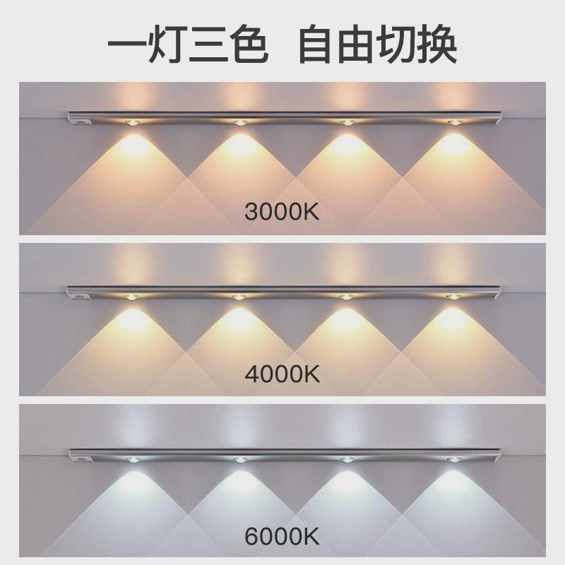 led波纹灯条手扫感应山丘人体感应灯橱柜灯玄关柜衣柜灯充电灯带