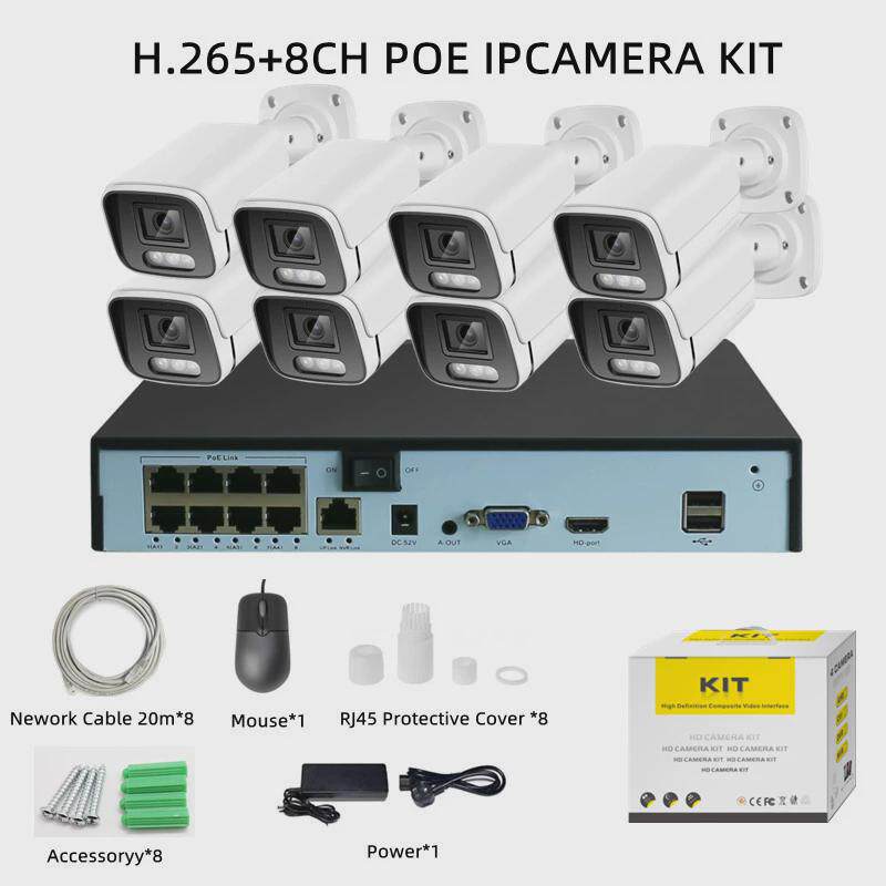 400w网络供电poe48v监控设备套装高清4ch8路ipcamerakit4k