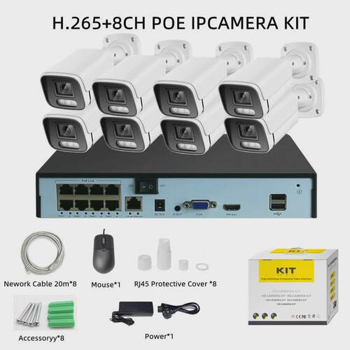400w网络供电poe48v监控设备套装高清4ch8路ipcamerakit4k