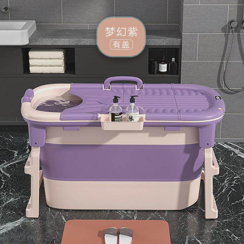 折叠浴桶成人泡澡桶浴缸加高加长全身保温塑料沐浴桶洗澡厂家直销