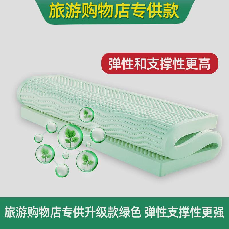 A947天然乳胶床垫5CM橡胶1米8薄垫10cm席梦思宿舍软垫压缩可拆洗