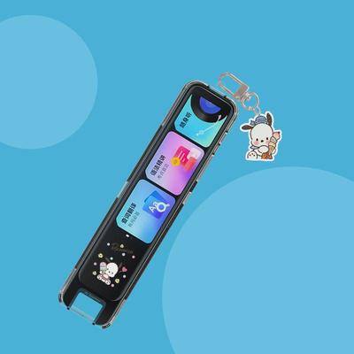 适用网易有道x7pro保护套x7词典套x7pro点读笔收纳包x7翻译笔套