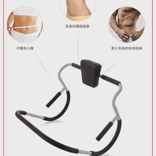 健身ad健腹器收腹机欧式塑身瘦腿提臀美腿运动机ab健腹轮腹肌轮