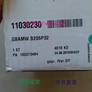 现货供应GBAMW.B205P32德国BAUMer堡盟编码 器11030230