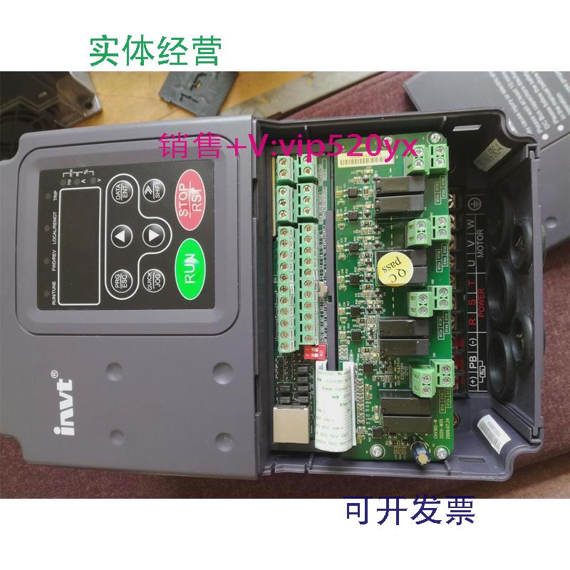 现货供应英威腾变频器CHV160A-5R5-4、全新无包装