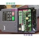 全新无包装 5R5 现货供应英威腾变频器CHV160A