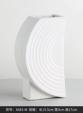 博西家居几何莫兰迪陶瓷花瓶摆件家居客厅条纹软装饰品餐桌花器