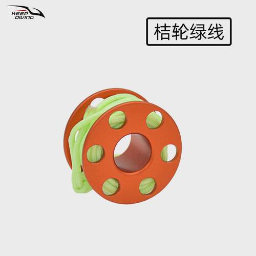 潜水迷你线轮挂饰铝合金指尖夜光放线轮挂件象拔浮标小配饰纪念品