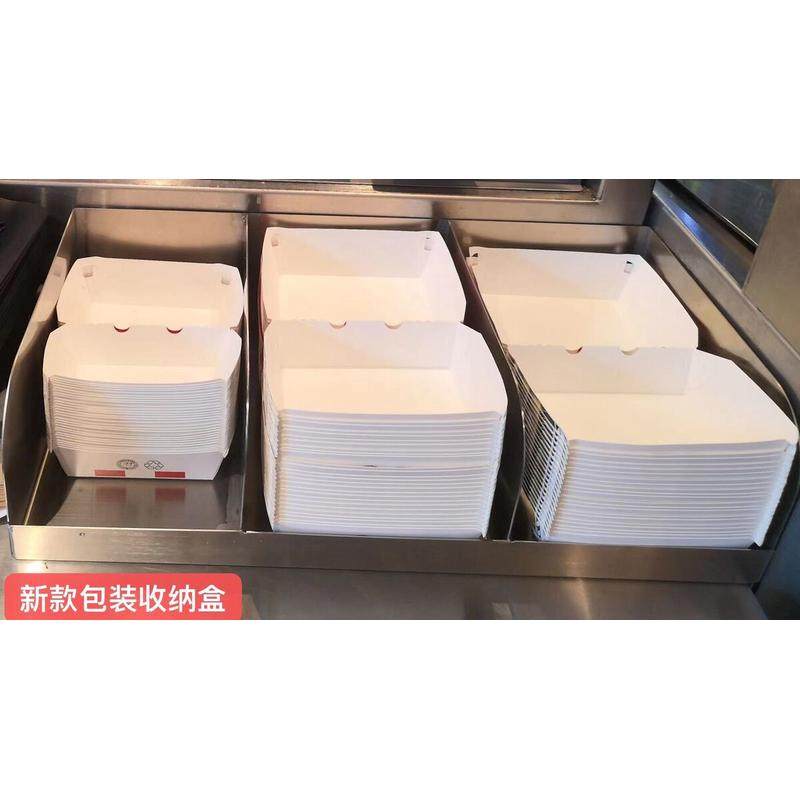 餐厅不锈钢器具新包装盒收纳盒定位小件,金属材料及制品,不锈钢制品,淘宝优惠券,粉丝福利购,淘宝优惠卷