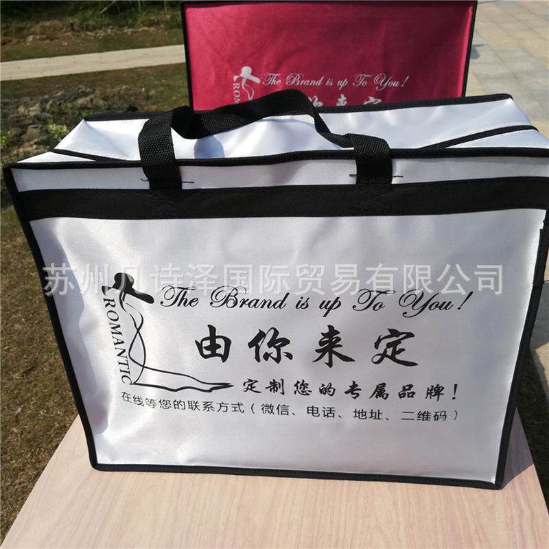礼服小号袋子防水婚纱收纳防尘袋箱子超大防尘罩手提箱包印制LOGO