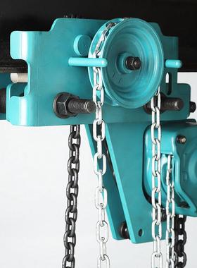 定制msad型低净空手拉葫芦组合式手拉葫芦一体式手拉单轨跑车