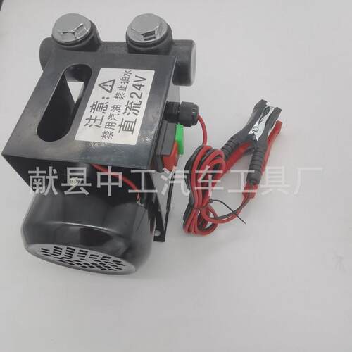 12V24V220V电动加油泵550W大功率车载便携式抽油泵自吸柴油泵
